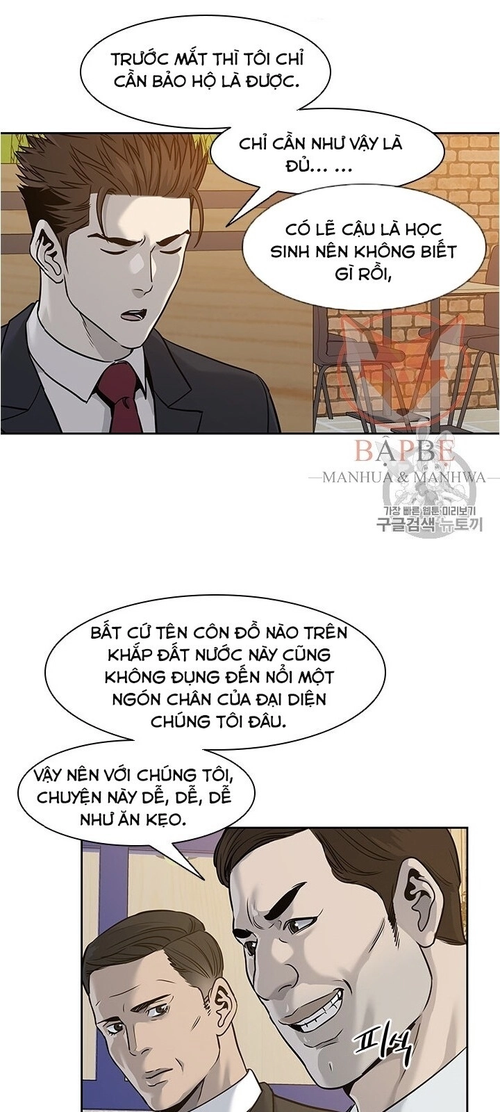 Đội Trưởng Lính Đánh Thuê Chapter 45 - 48
