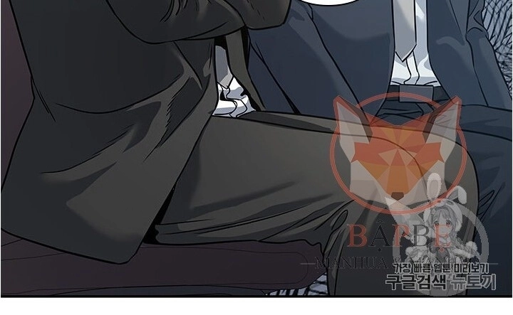 Đội Trưởng Lính Đánh Thuê Chapter 45 - 57