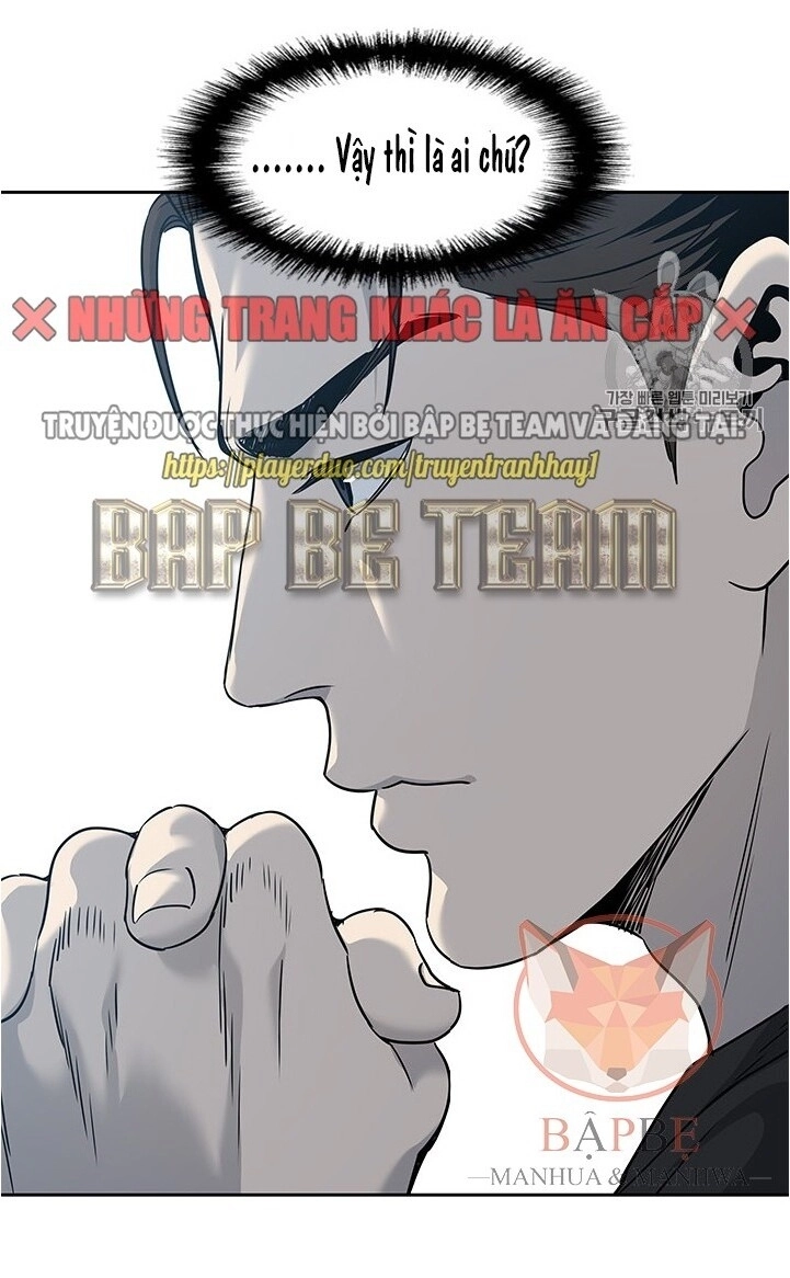 Đội Trưởng Lính Đánh Thuê Chapter 45 - 65