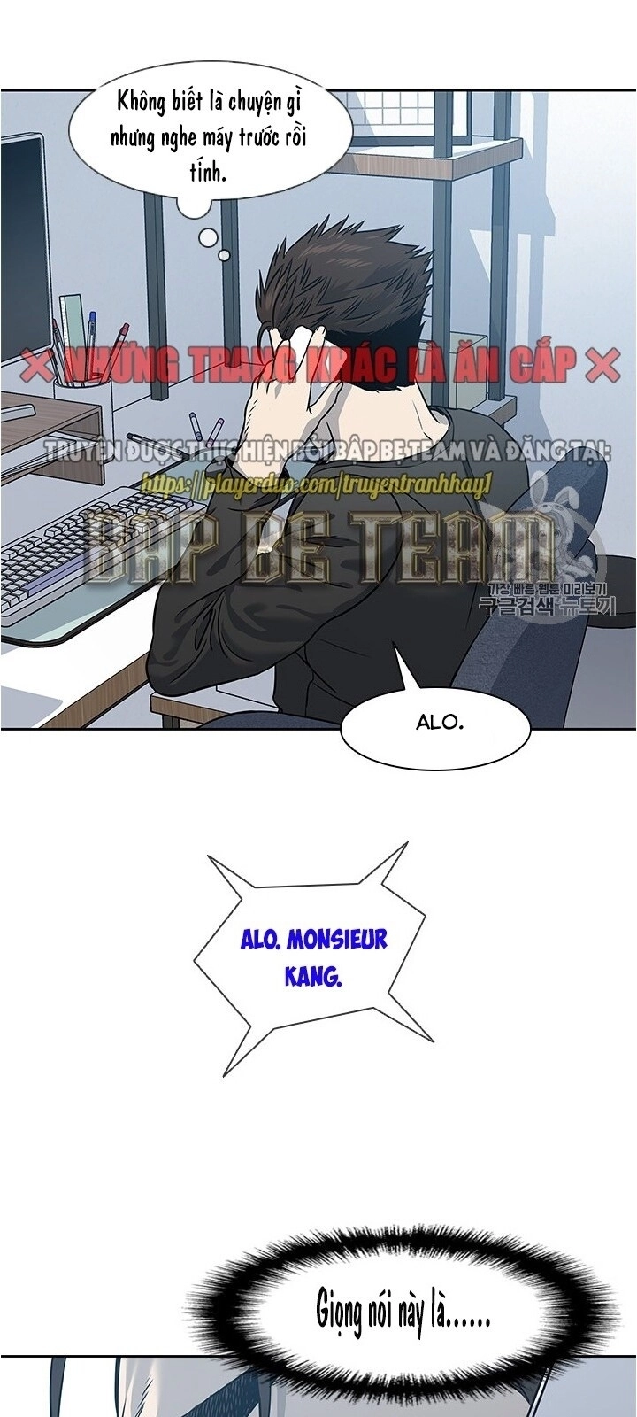 Đội Trưởng Lính Đánh Thuê Chapter 45 - 67