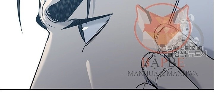 Đội Trưởng Lính Đánh Thuê Chapter 45 - 68