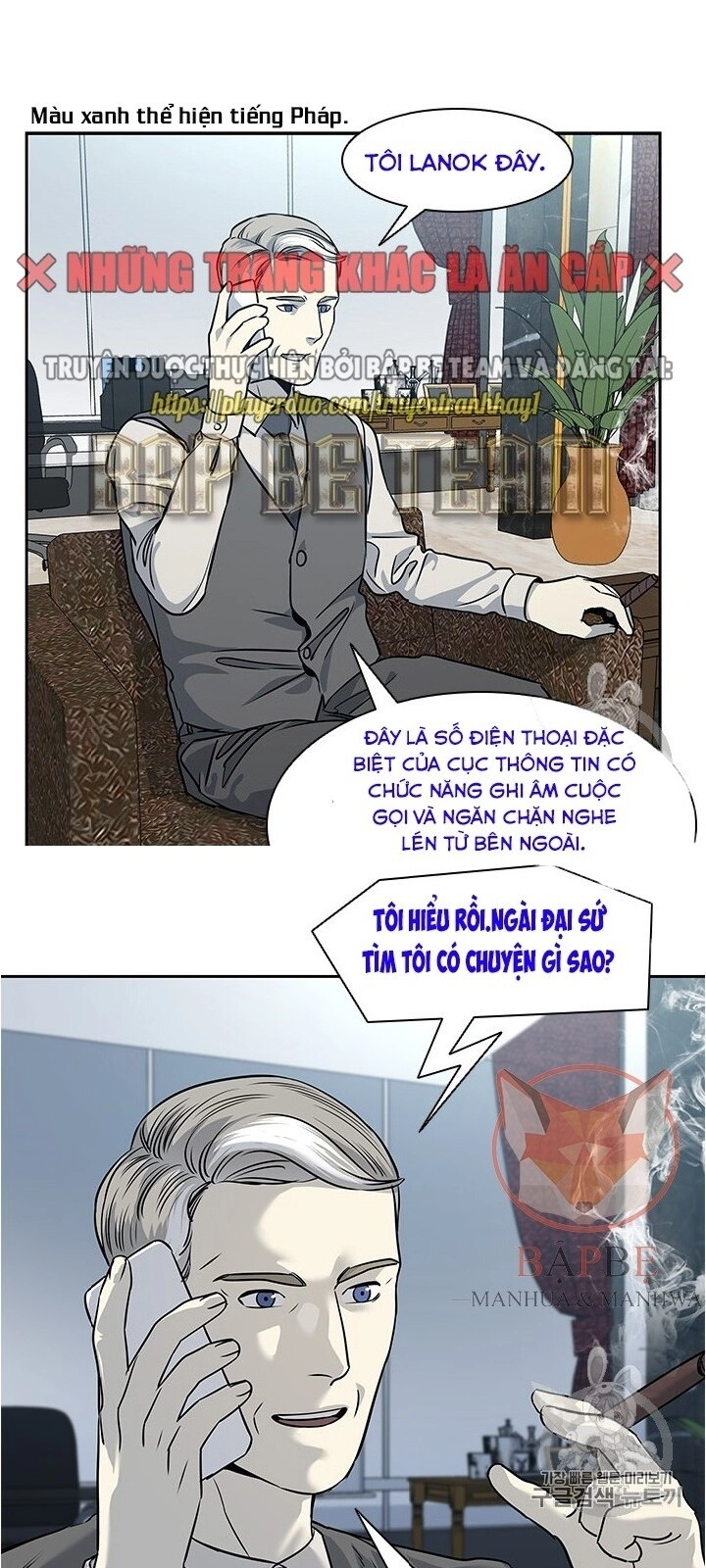 Đội Trưởng Lính Đánh Thuê Chapter 45 - 69