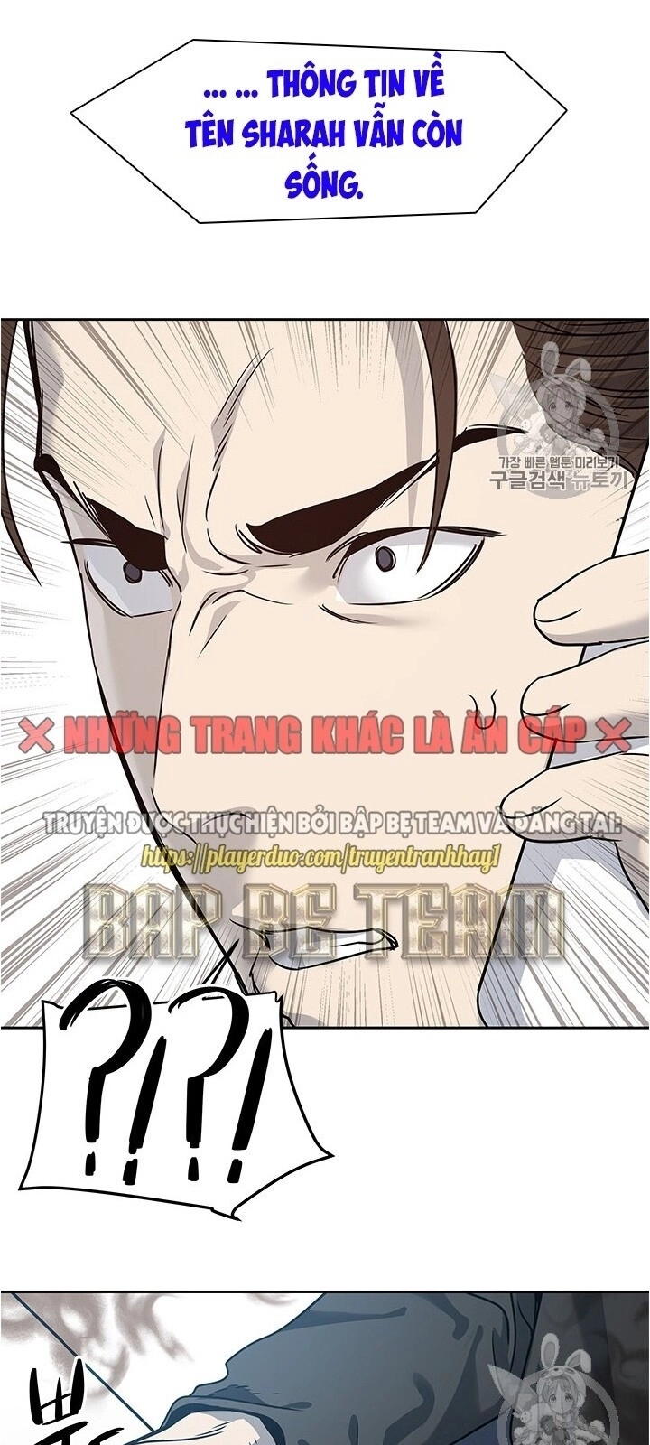 Đội Trưởng Lính Đánh Thuê Chapter 45 - 74