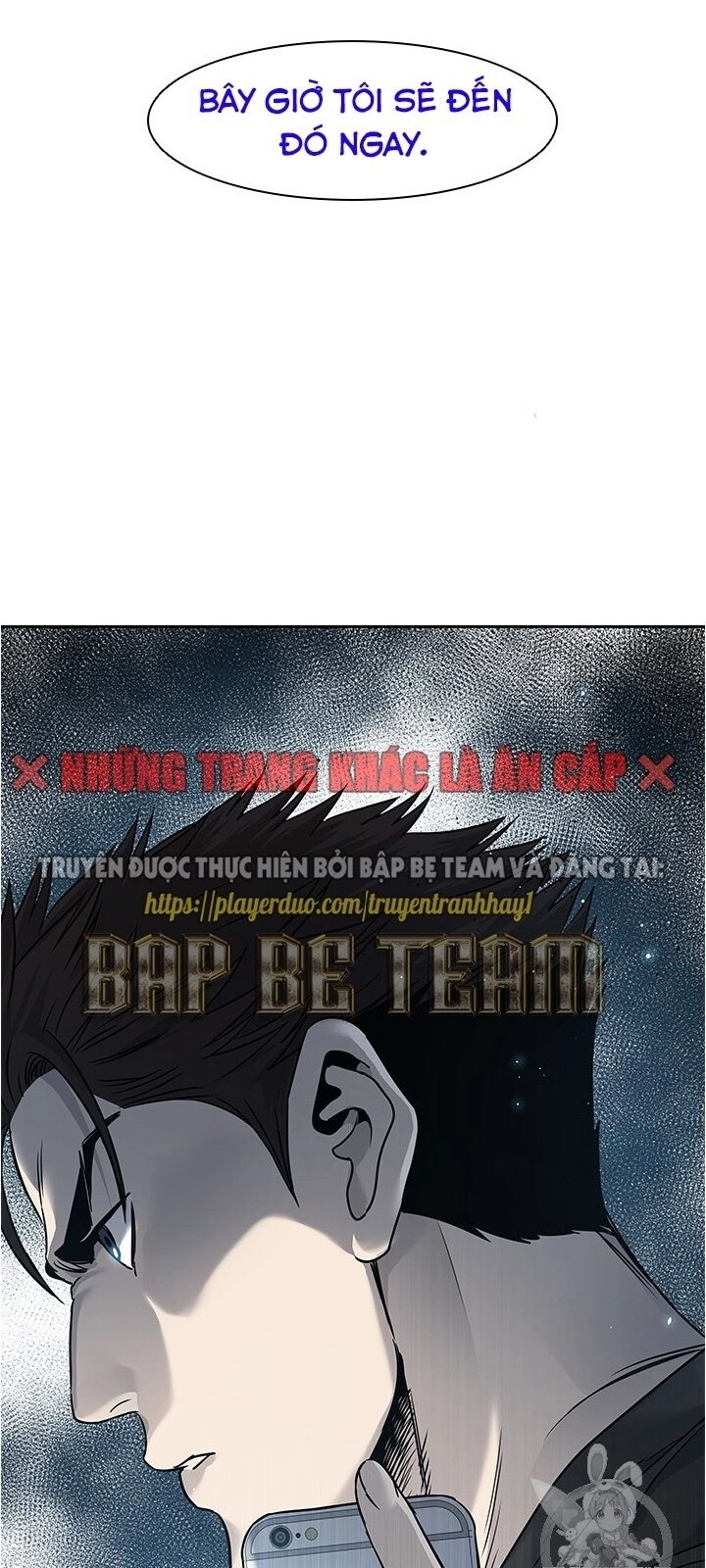 Đội Trưởng Lính Đánh Thuê Chapter 45 - 79