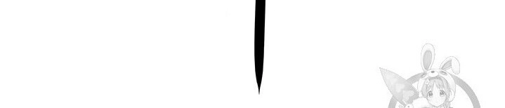 Đội Trưởng Lính Đánh Thuê Chapter 46 - 3