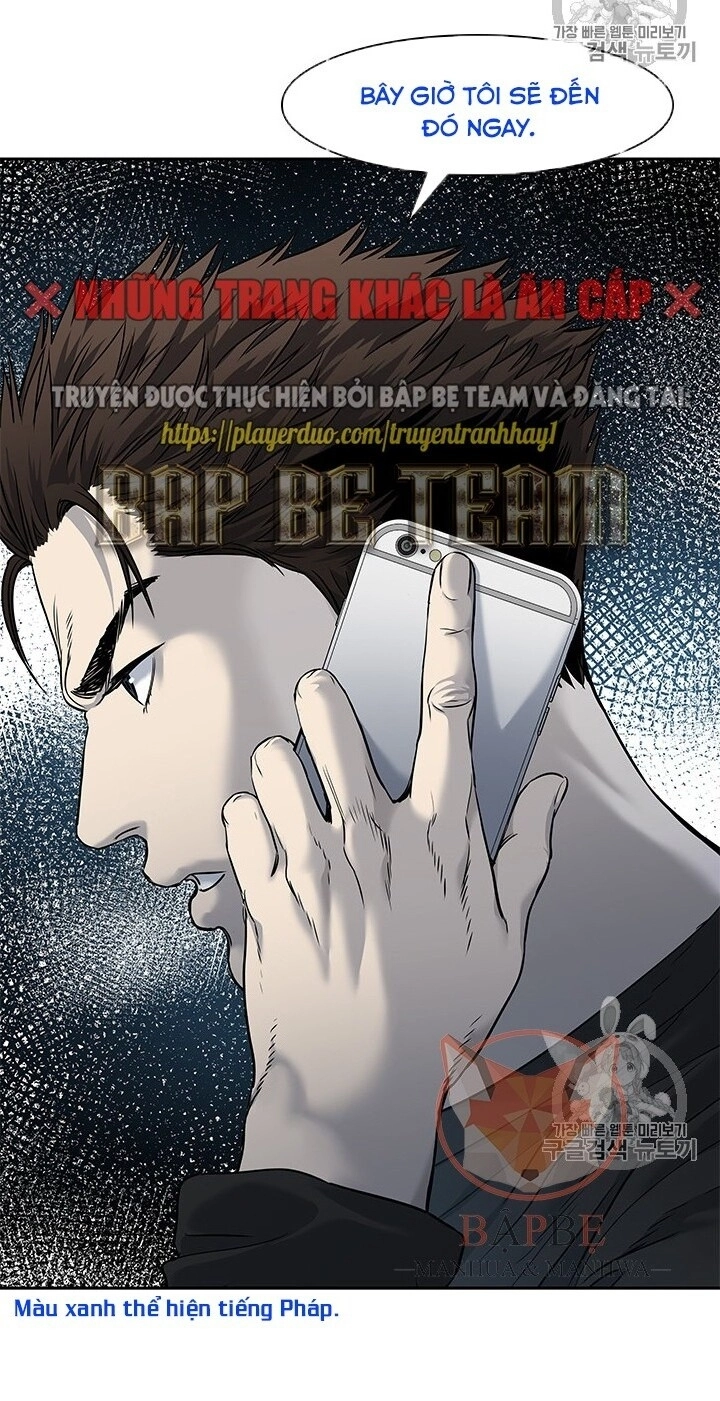 Đội Trưởng Lính Đánh Thuê Chapter 46 - 4