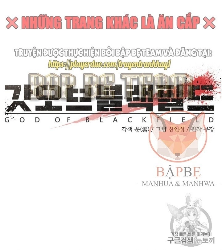 Đội Trưởng Lính Đánh Thuê Chapter 46 - 5