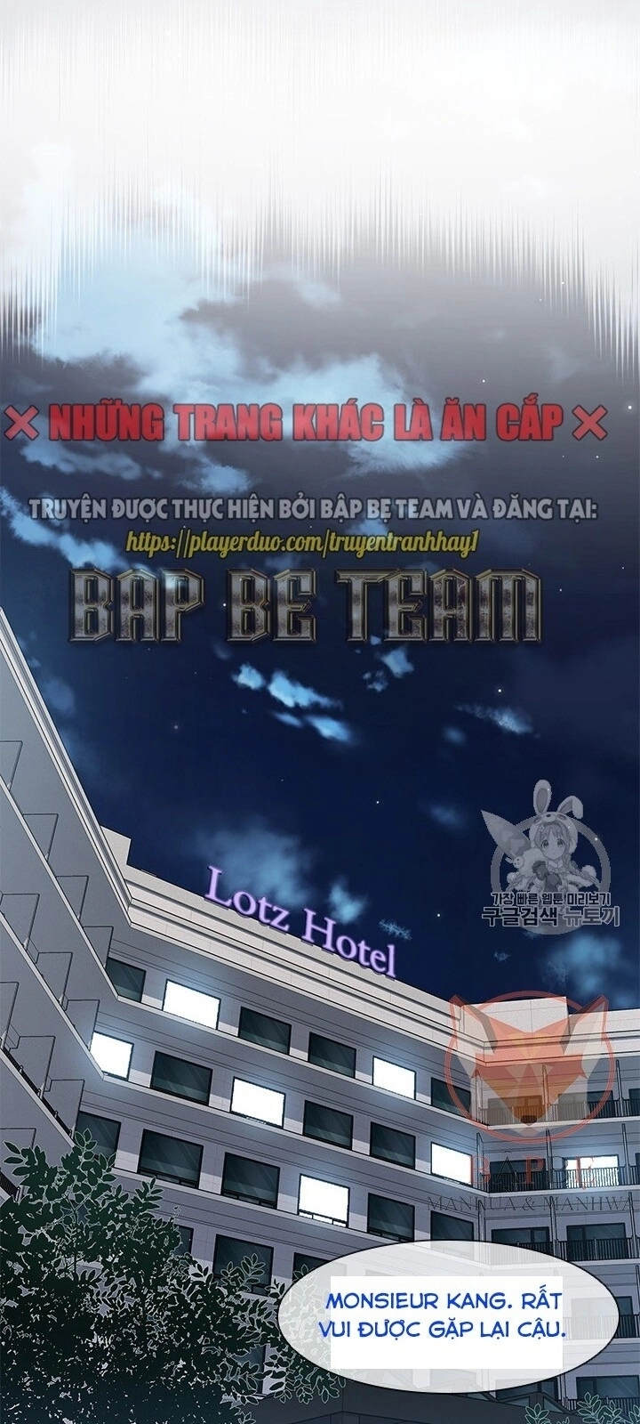 Đội Trưởng Lính Đánh Thuê Chapter 46 - 6