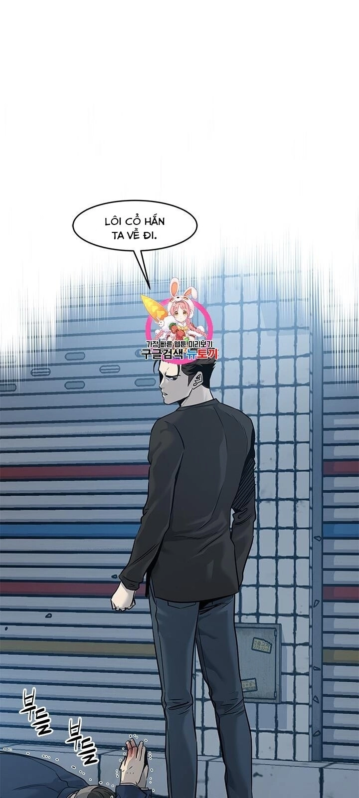 Đội Trưởng Lính Đánh Thuê Chapter 47 - 2