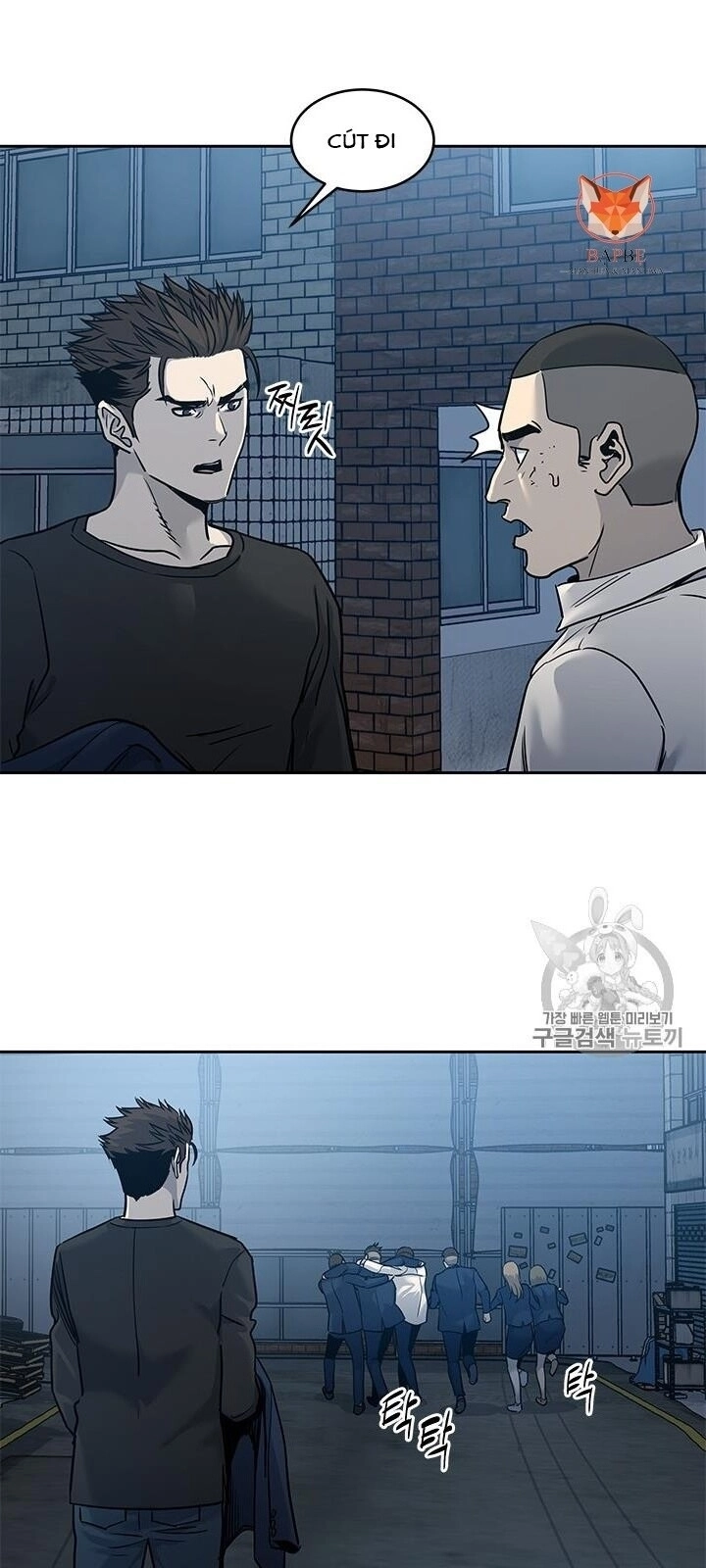 Đội Trưởng Lính Đánh Thuê Chapter 47 - 9