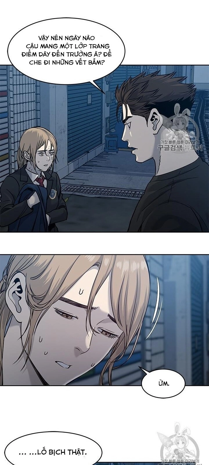 Đội Trưởng Lính Đánh Thuê Chapter 47 - 15