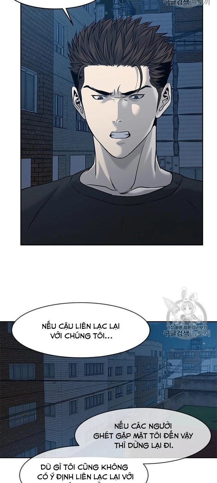 Đội Trưởng Lính Đánh Thuê Chapter 47 - 16