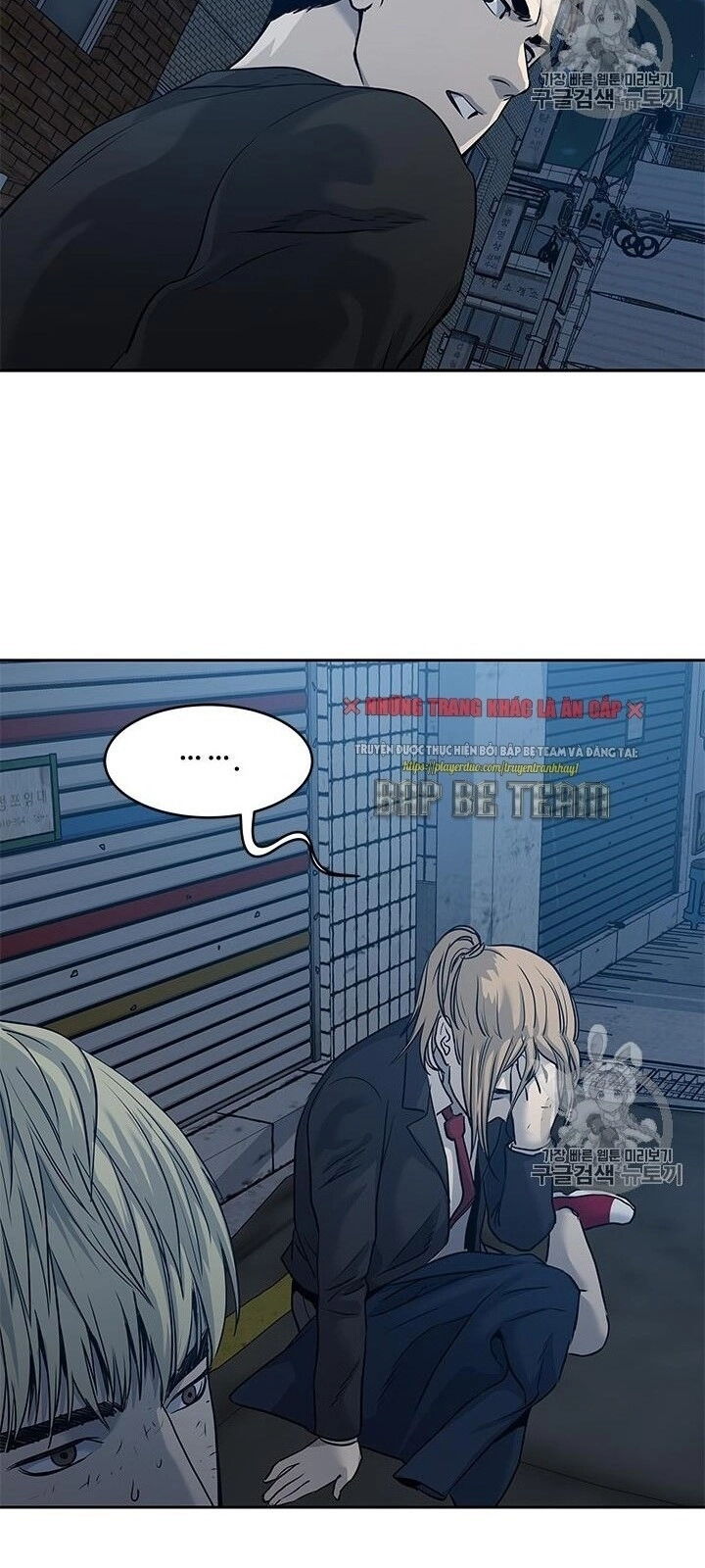 Đội Trưởng Lính Đánh Thuê Chapter 47 - 18