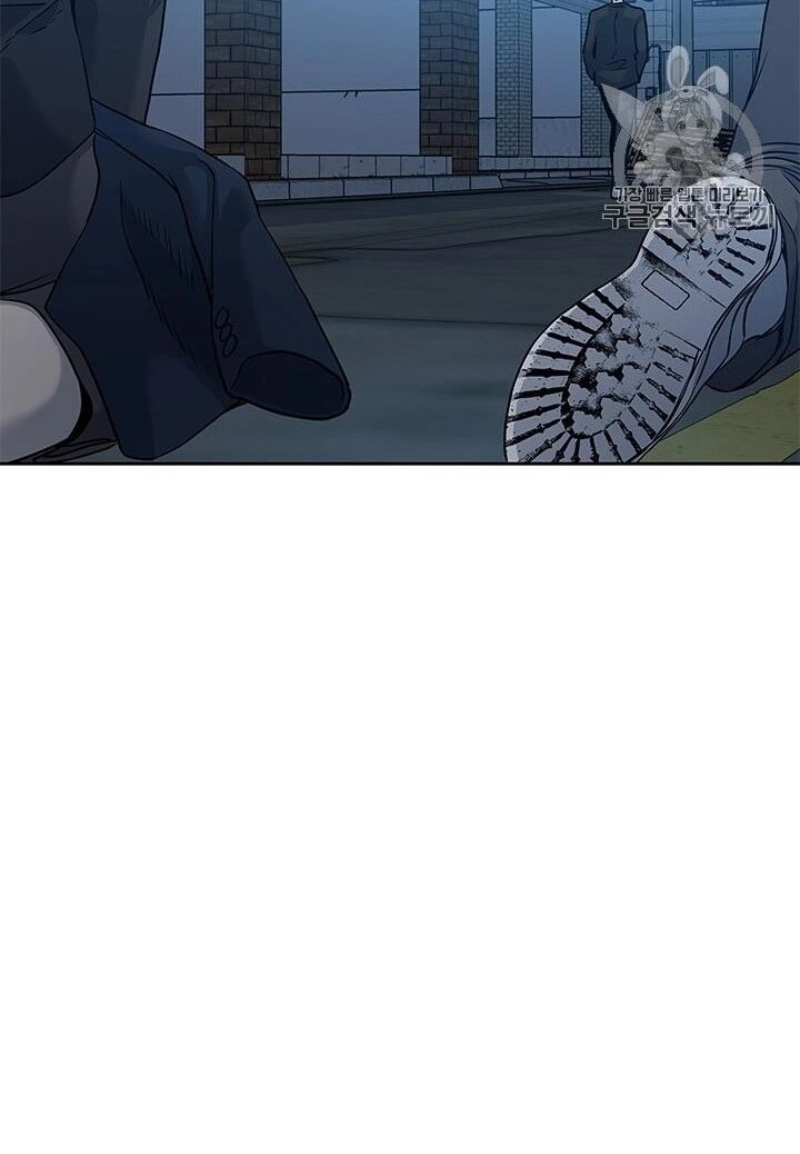 Đội Trưởng Lính Đánh Thuê Chapter 47 - 20