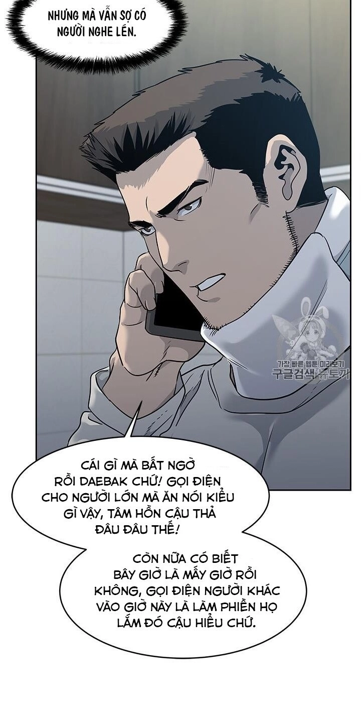 Đội Trưởng Lính Đánh Thuê Chapter 47 - 26