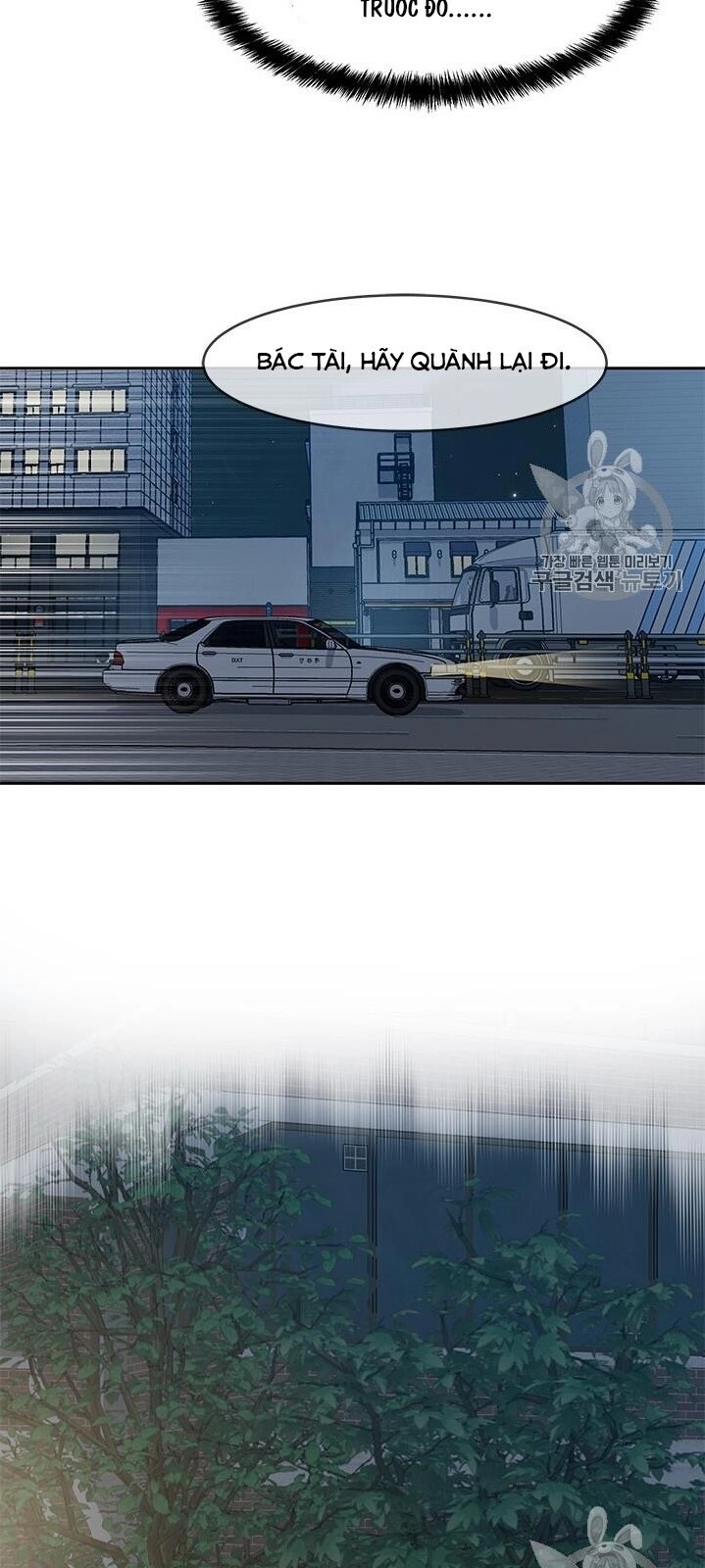 Đội Trưởng Lính Đánh Thuê Chapter 47 - 29