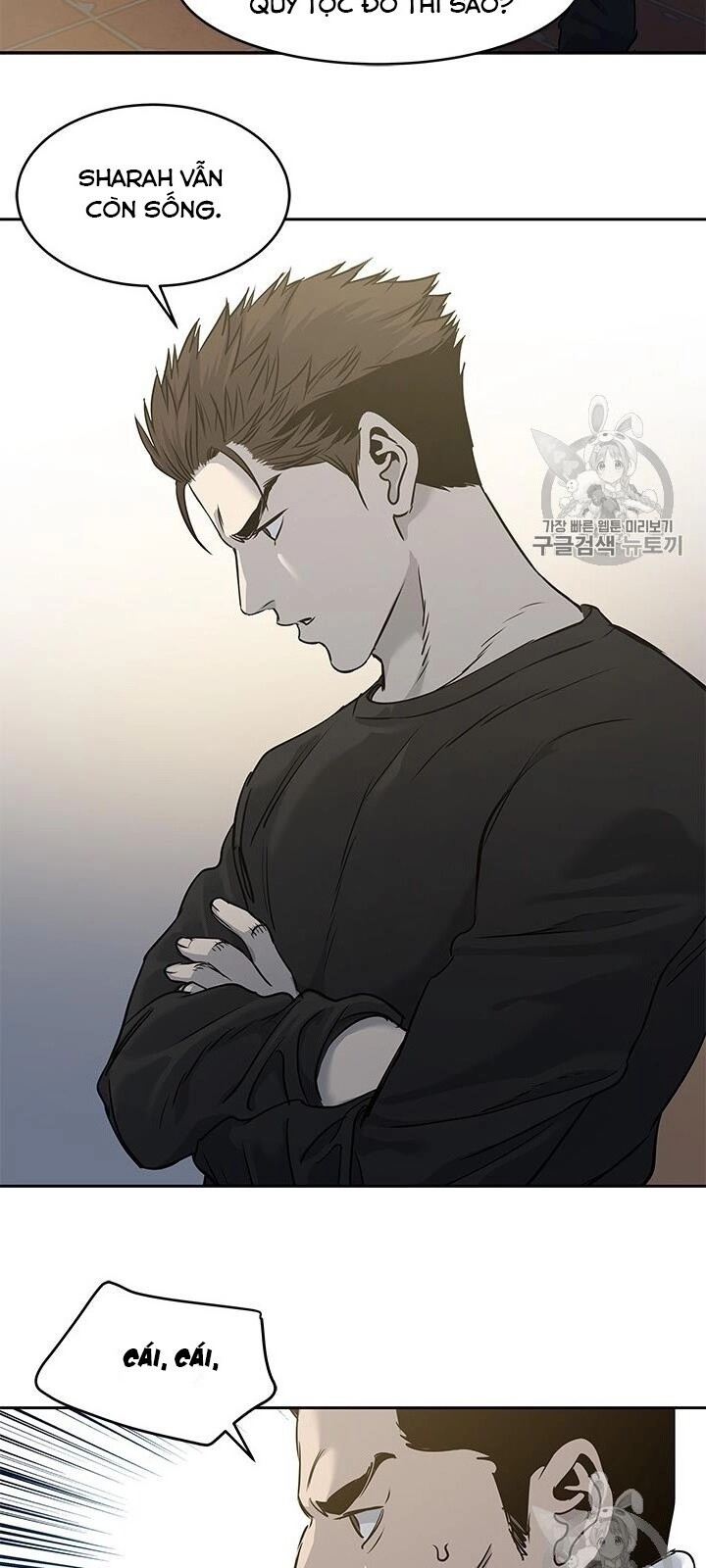 Đội Trưởng Lính Đánh Thuê Chapter 47 - 34