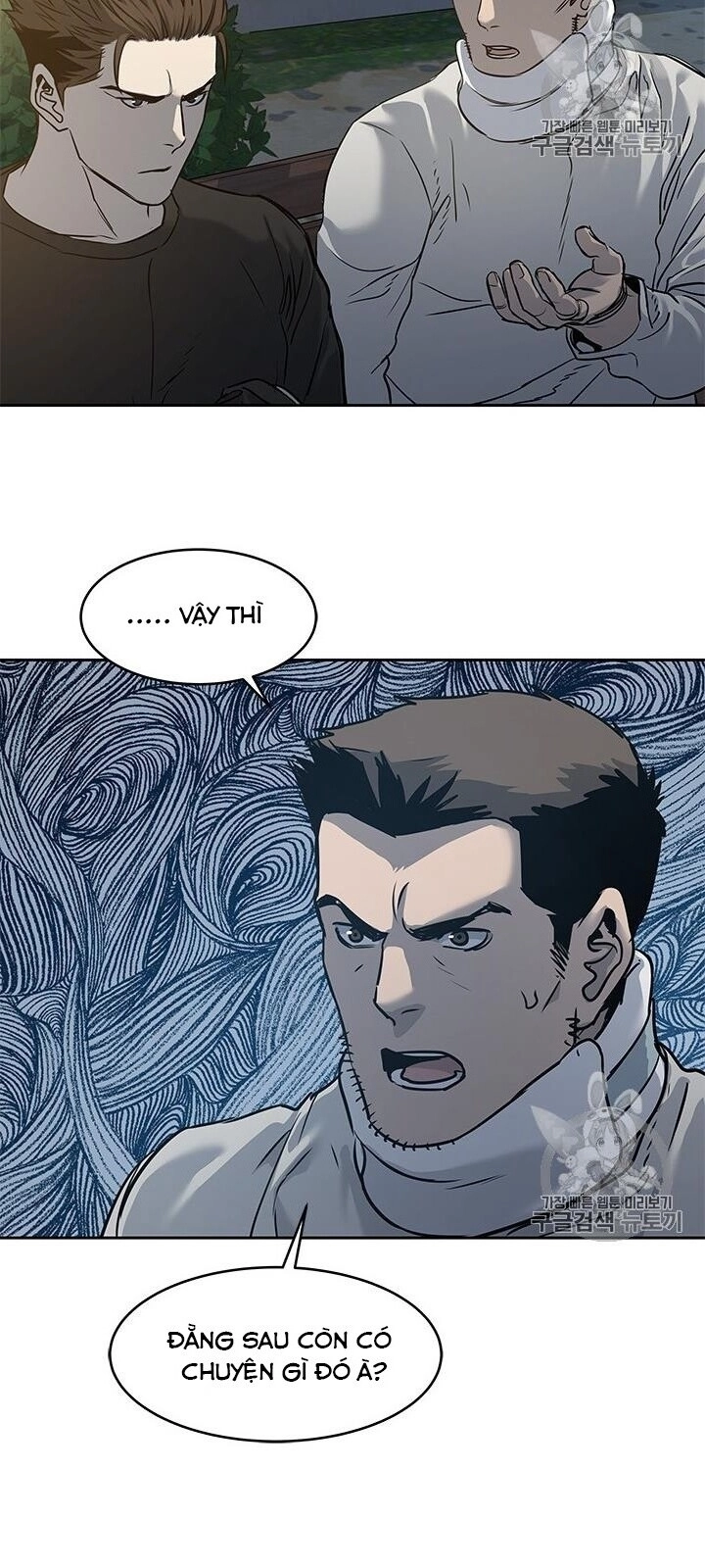 Đội Trưởng Lính Đánh Thuê Chapter 47 - 37