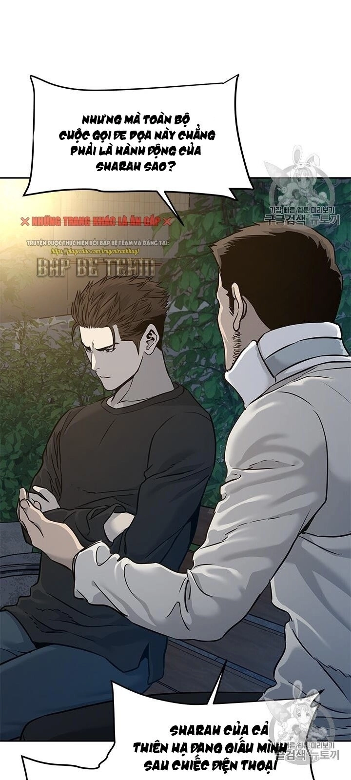 Đội Trưởng Lính Đánh Thuê Chapter 47 - 39