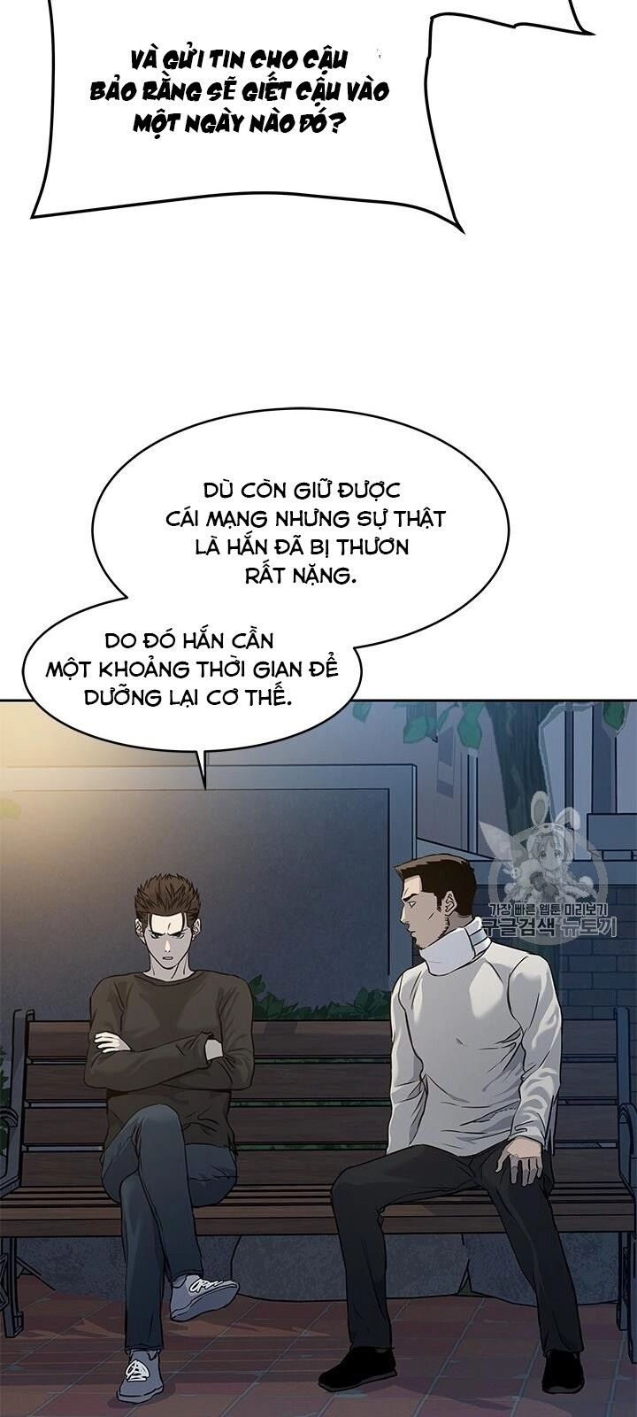 Đội Trưởng Lính Đánh Thuê Chapter 47 - 40