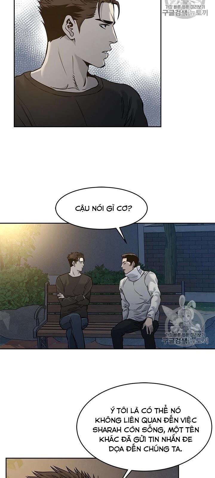 Đội Trưởng Lính Đánh Thuê Chapter 47 - 42