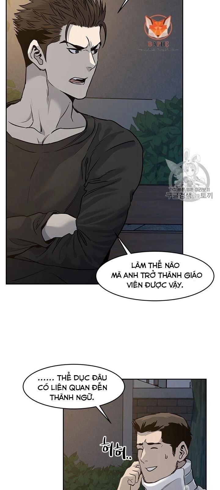 Đội Trưởng Lính Đánh Thuê Chapter 47 - 43