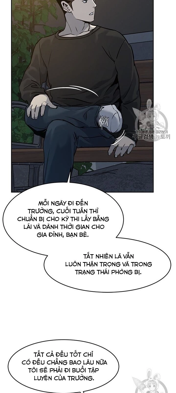 Đội Trưởng Lính Đánh Thuê Chapter 47 - 46