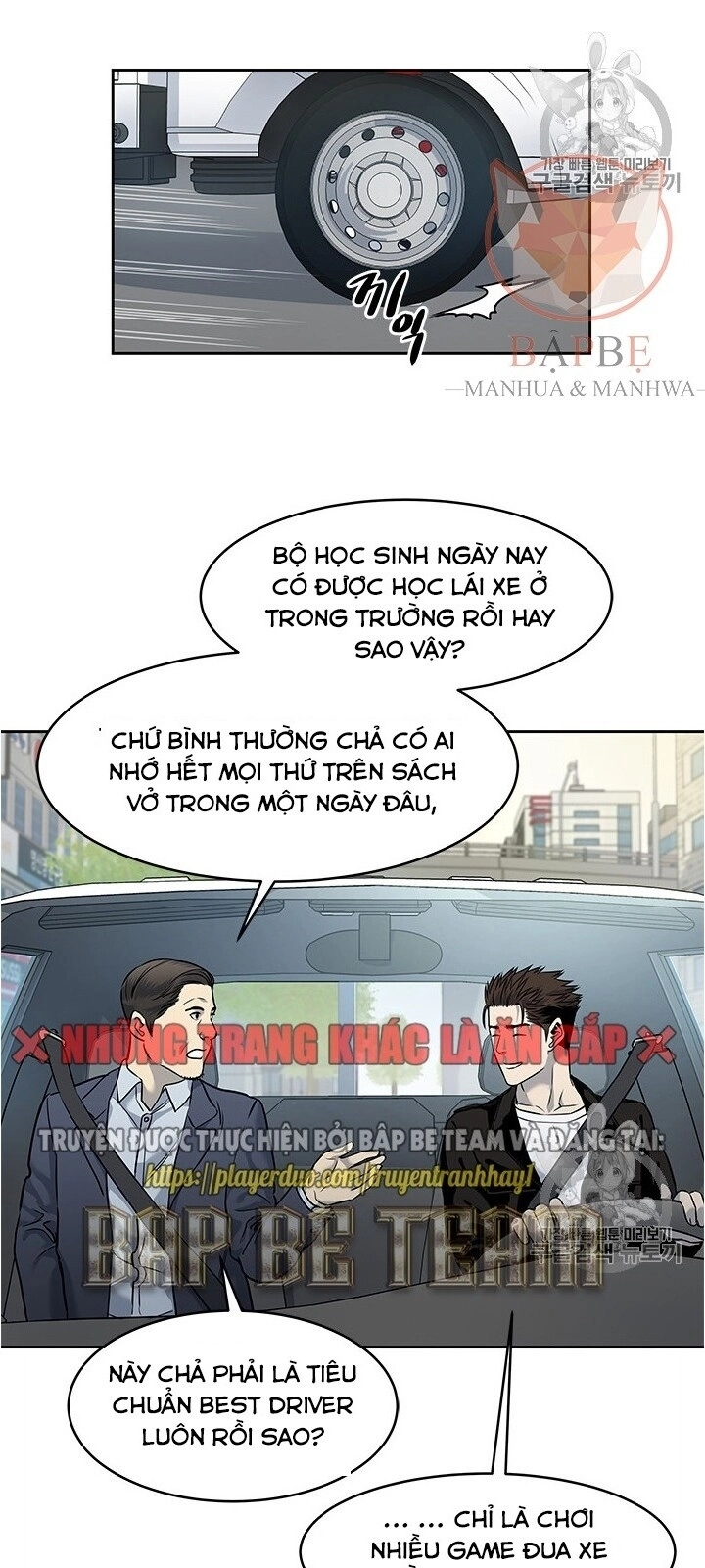 Đội Trưởng Lính Đánh Thuê Chapter 48 - 24