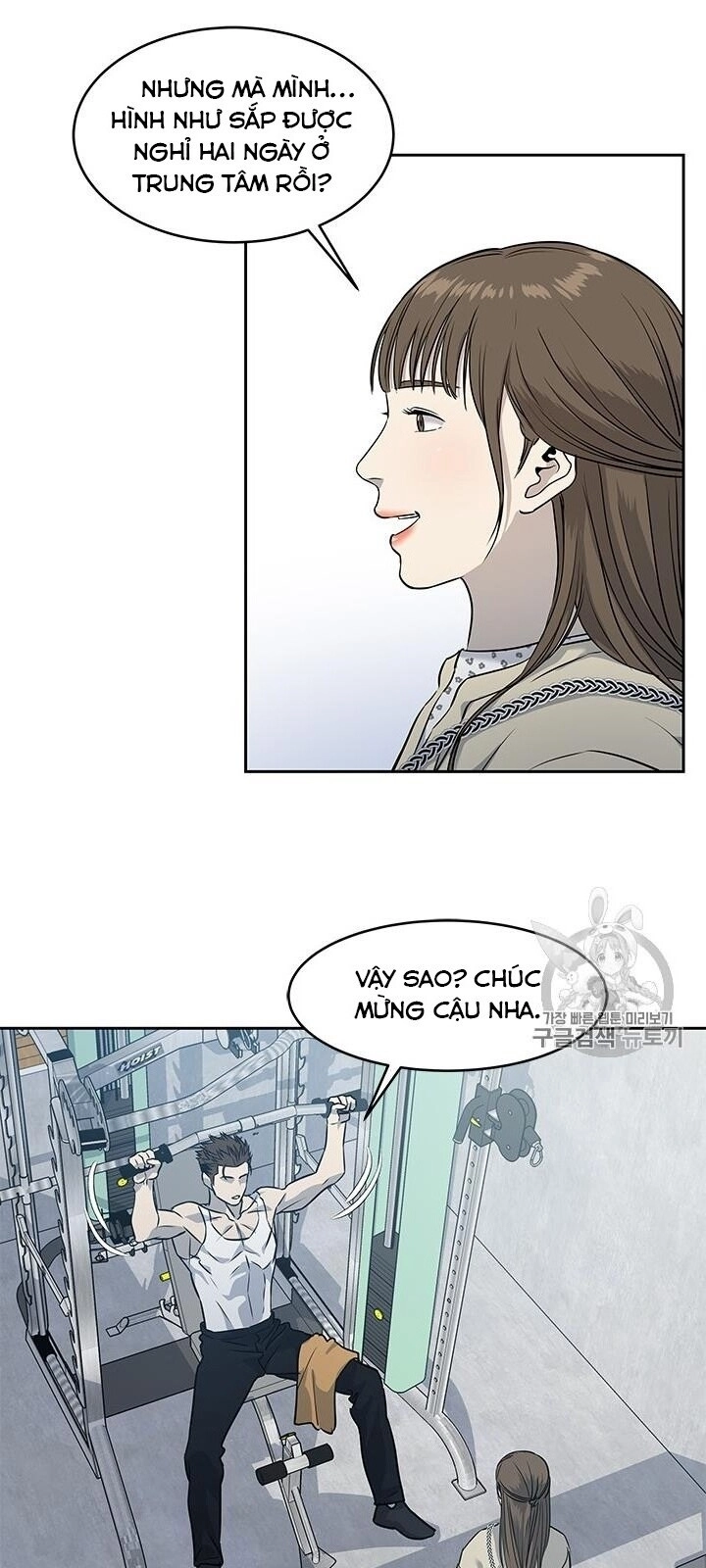 Đội Trưởng Lính Đánh Thuê Chapter 49 - 51