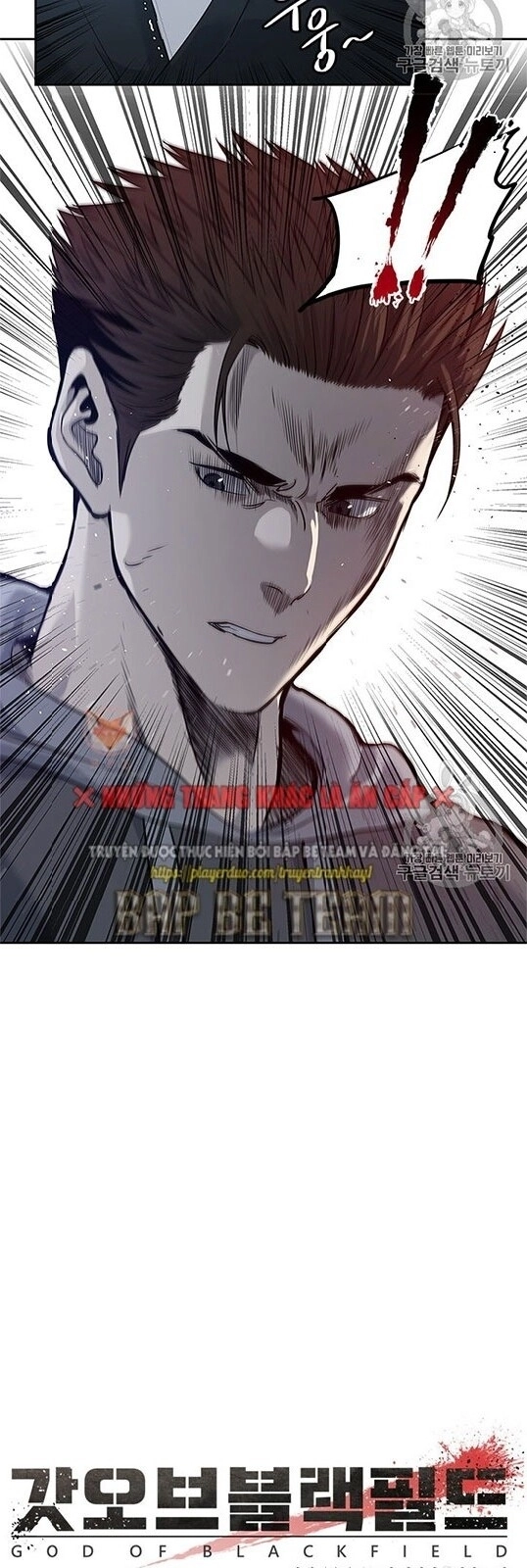 Đội Trưởng Lính Đánh Thuê Chapter 50 - 4