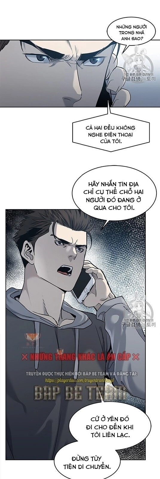 Đội Trưởng Lính Đánh Thuê Chapter 50 - 7