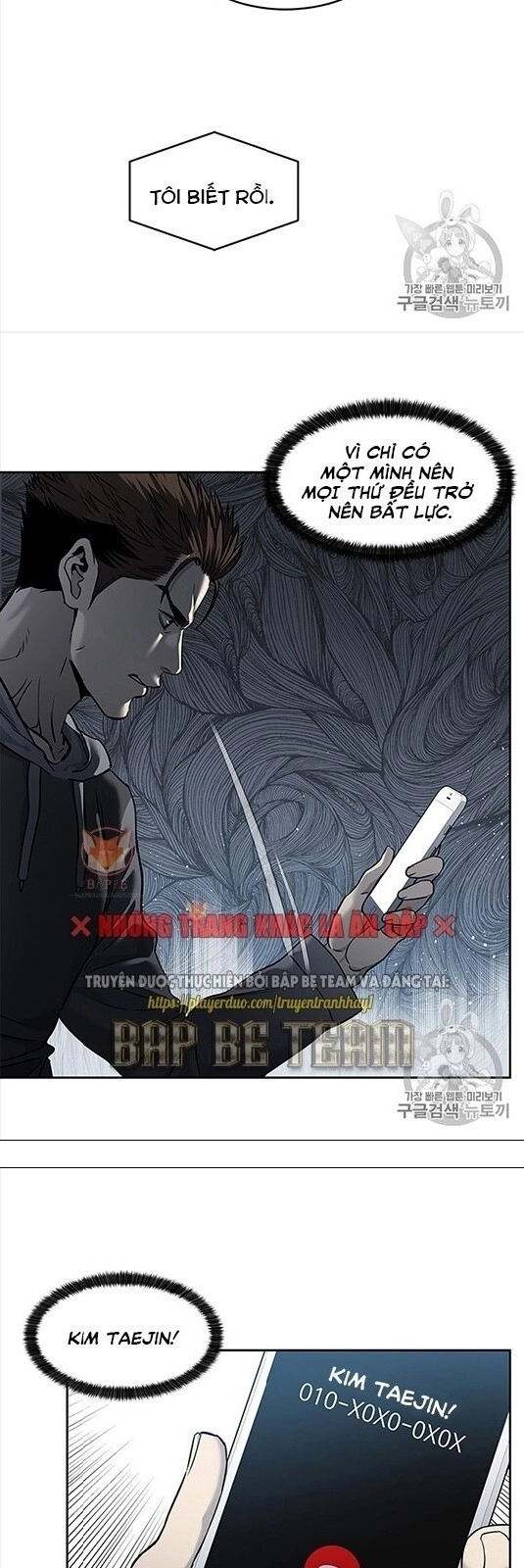 Đội Trưởng Lính Đánh Thuê Chapter 50 - 8