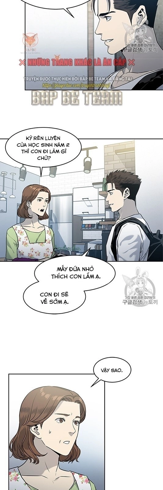 Đội Trưởng Lính Đánh Thuê Chapter 50 - 15