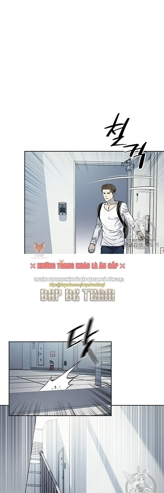 Đội Trưởng Lính Đánh Thuê Chapter 50 - 17