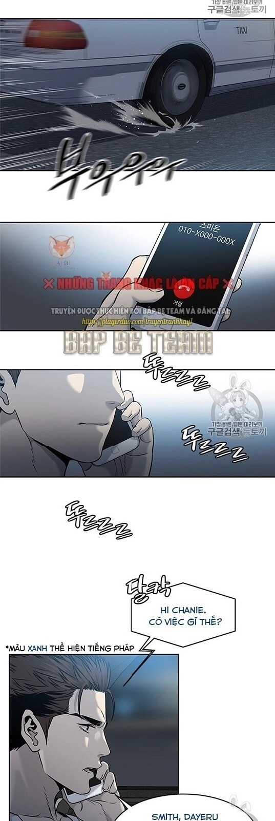 Đội Trưởng Lính Đánh Thuê Chapter 50 - 24