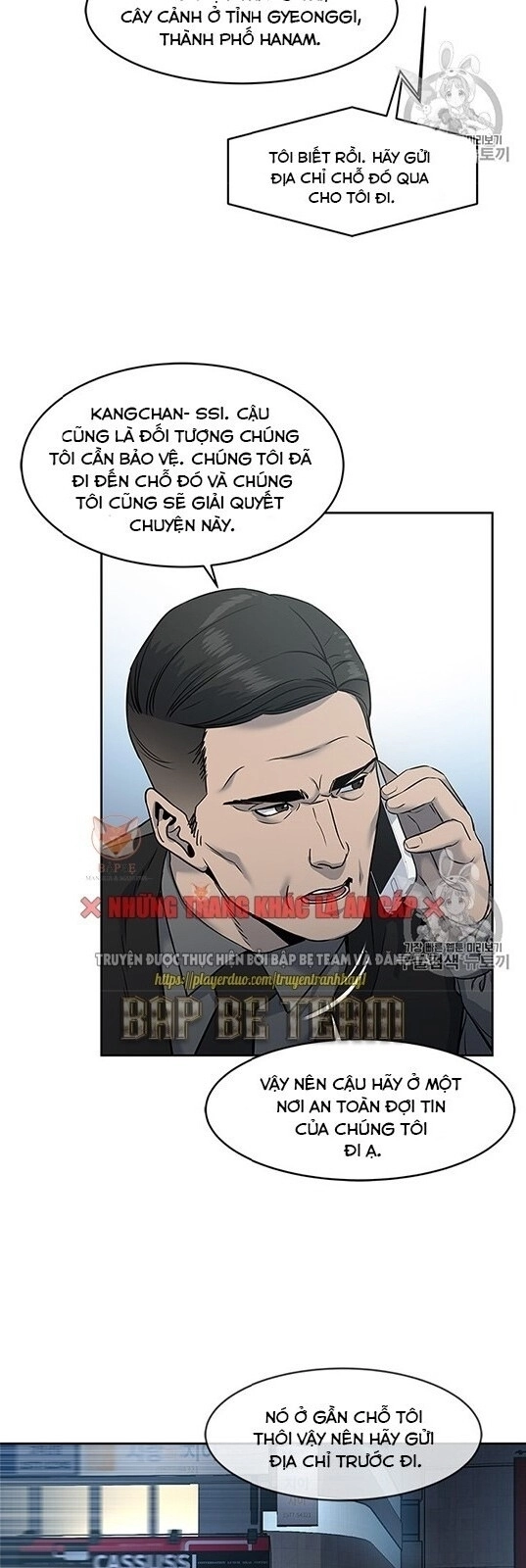 Đội Trưởng Lính Đánh Thuê Chapter 50 - 27