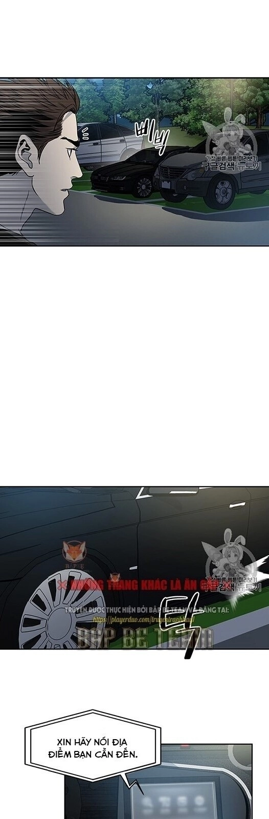 Đội Trưởng Lính Đánh Thuê Chapter 50 - 30