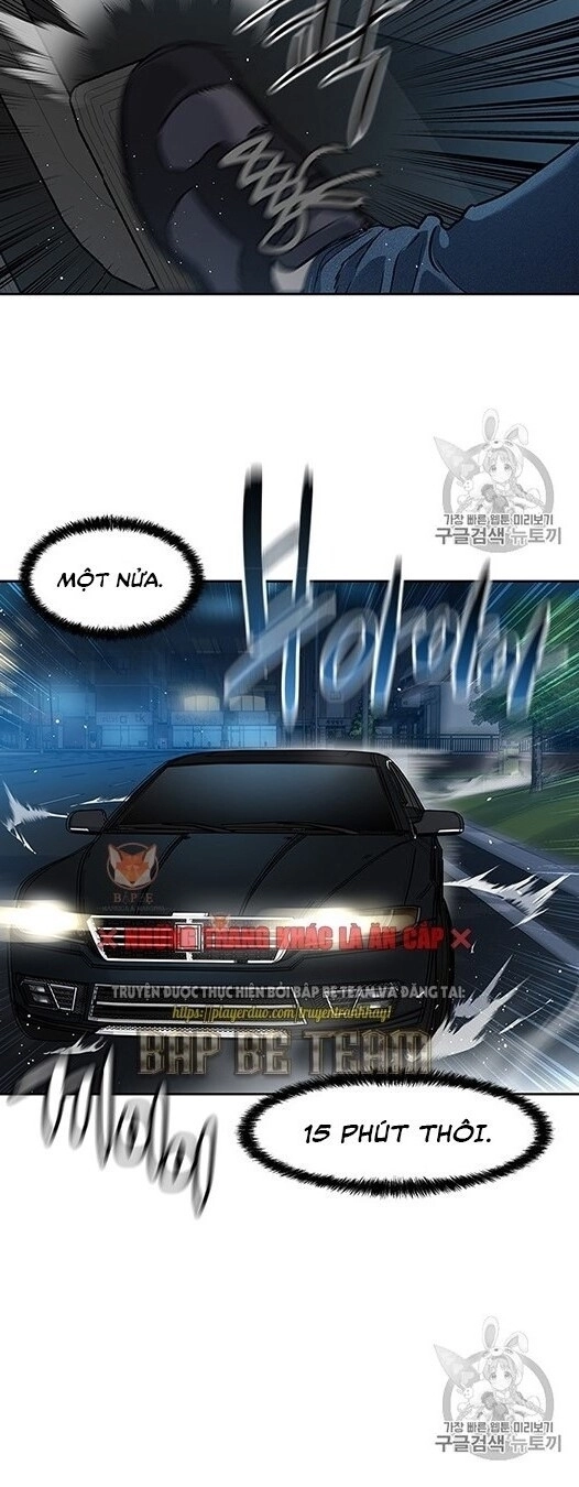 Đội Trưởng Lính Đánh Thuê Chapter 50 - 32