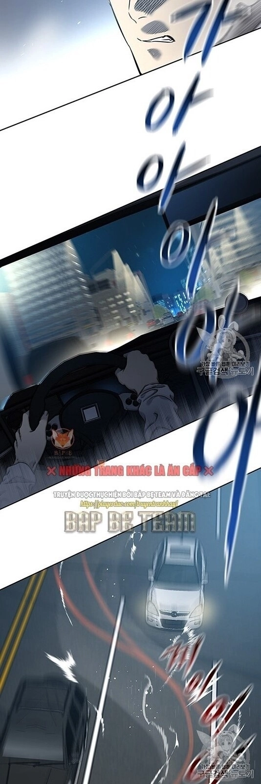 Đội Trưởng Lính Đánh Thuê Chapter 50 - 34