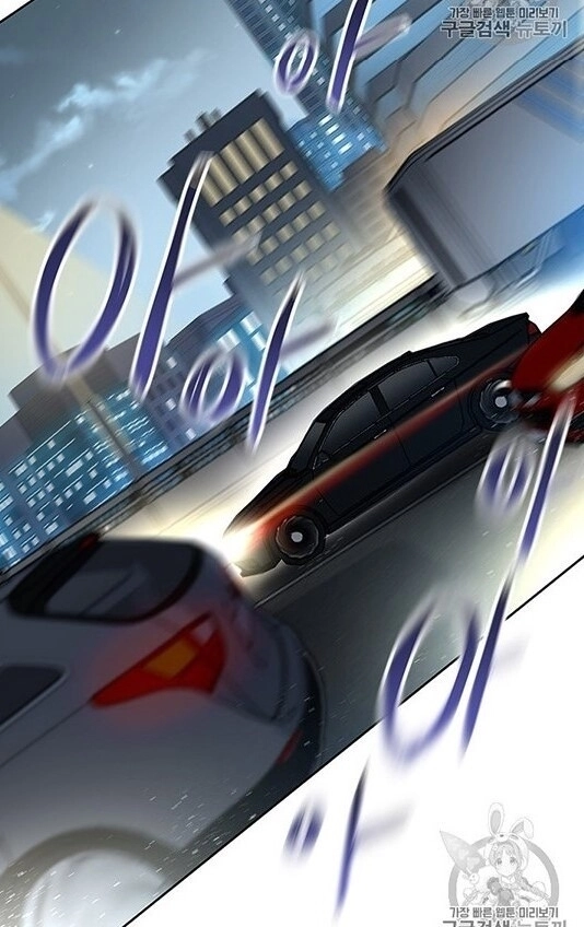 Đội Trưởng Lính Đánh Thuê Chapter 50 - 36