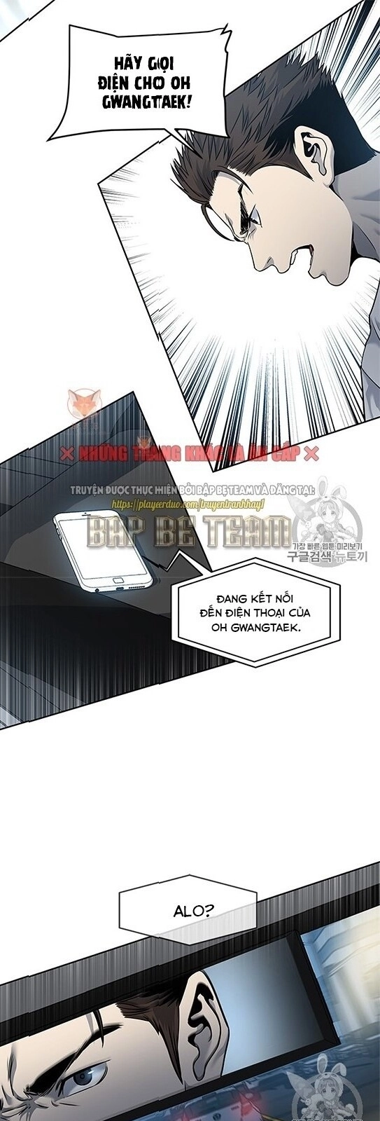 Đội Trưởng Lính Đánh Thuê Chapter 50 - 37