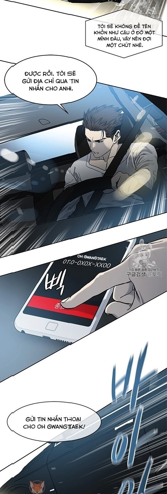 Đội Trưởng Lính Đánh Thuê Chapter 50 - 39