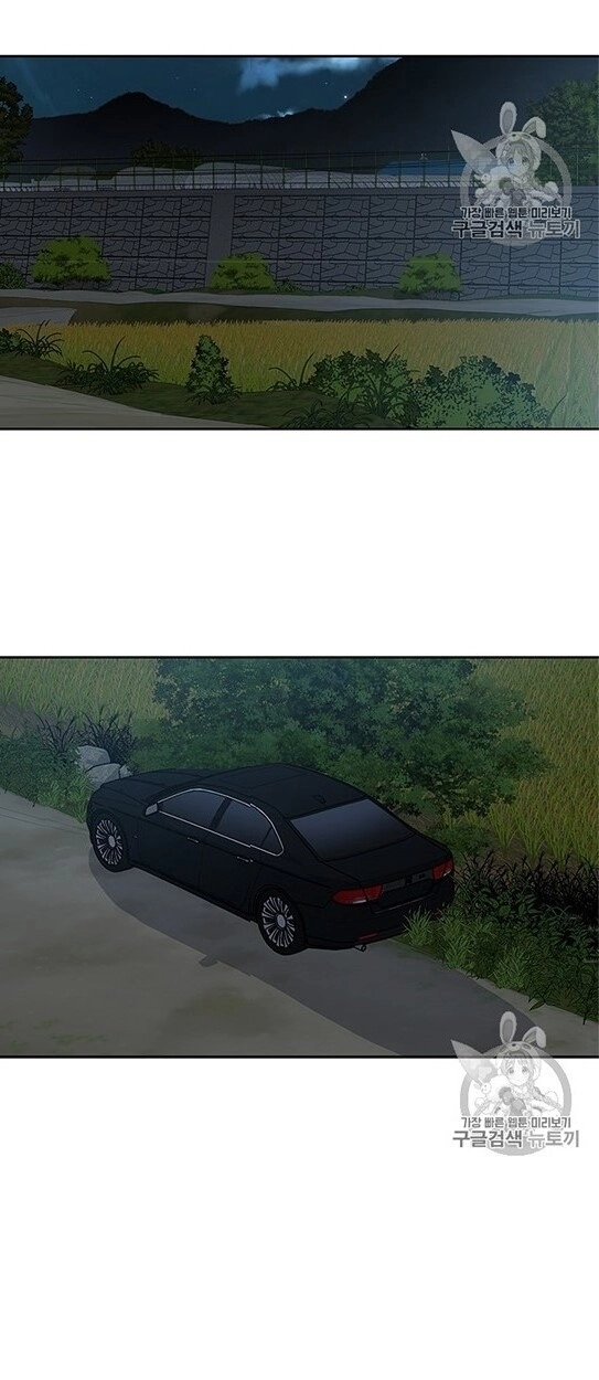 Đội Trưởng Lính Đánh Thuê Chapter 50 - 42