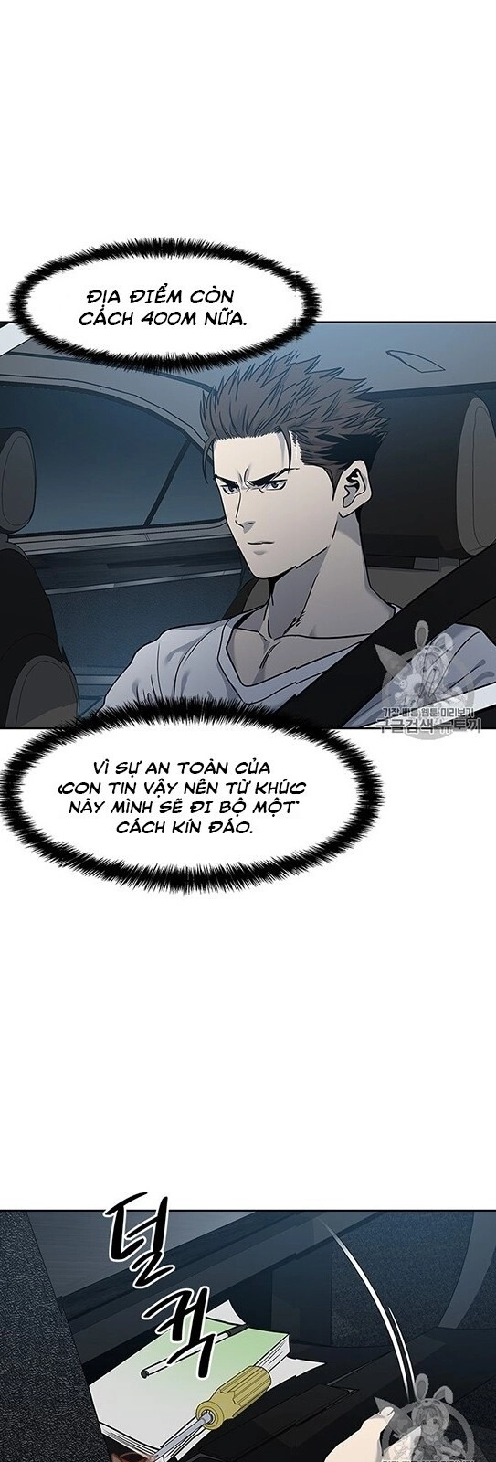 Đội Trưởng Lính Đánh Thuê Chapter 50 - 43