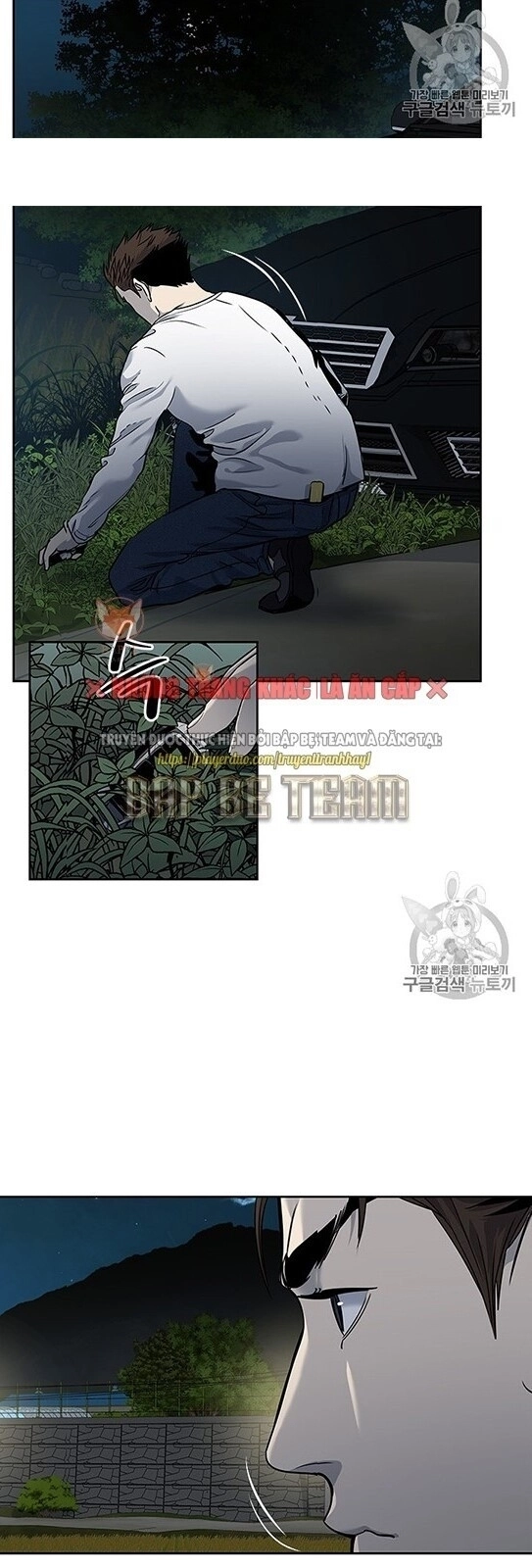 Đội Trưởng Lính Đánh Thuê Chapter 50 - 46