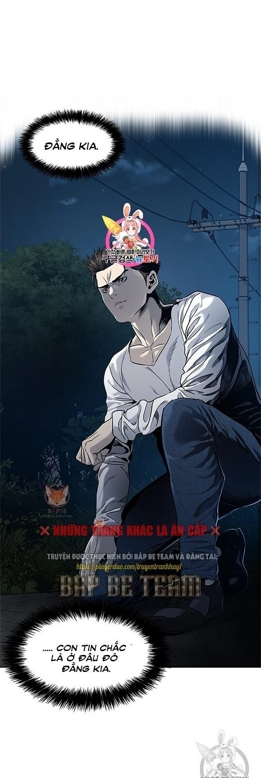 Đội Trưởng Lính Đánh Thuê Chapter 51 - 2