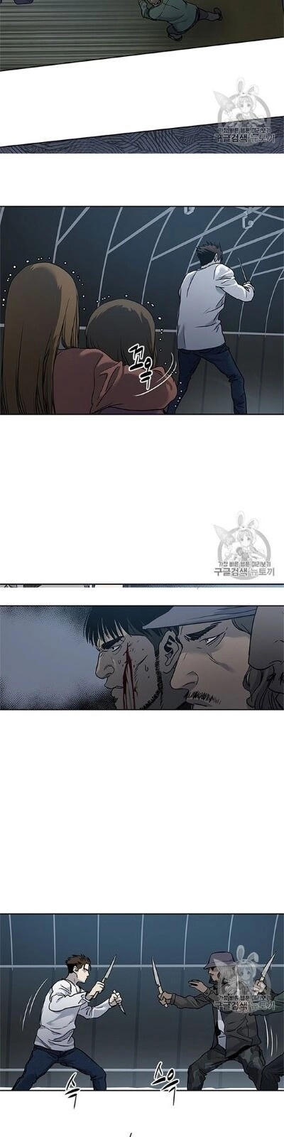 Đội Trưởng Lính Đánh Thuê Chapter 51 - 41