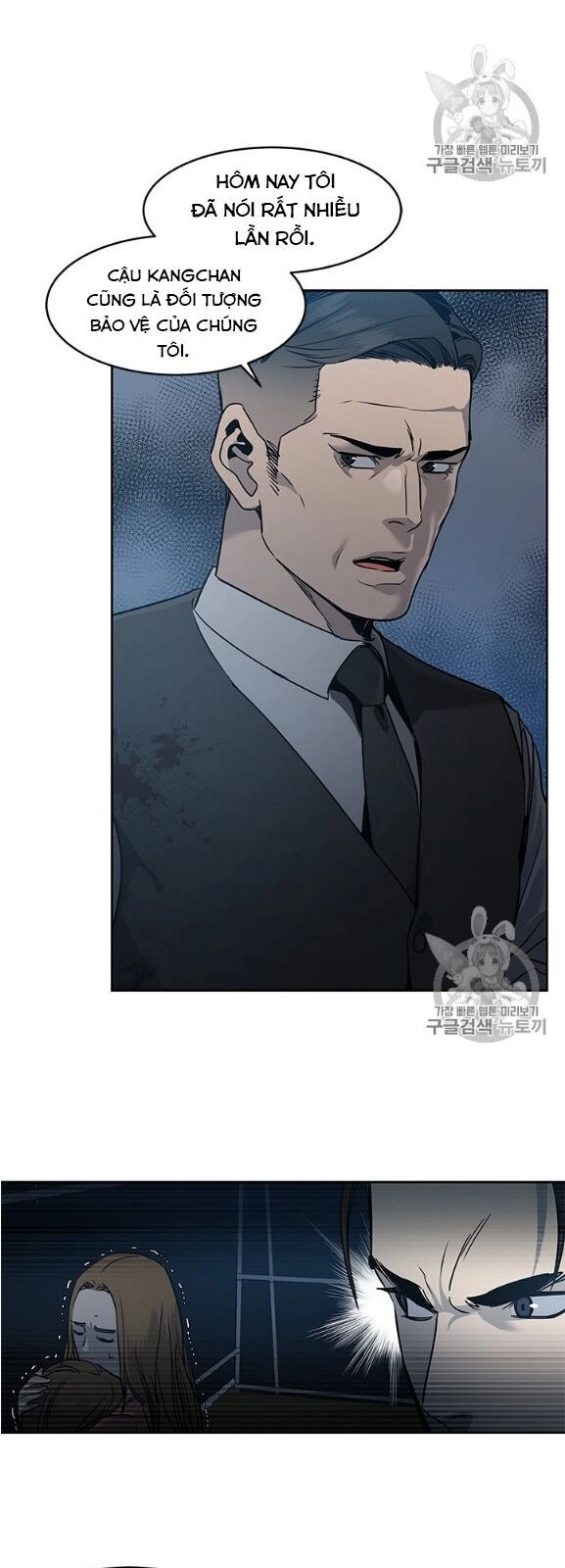 Đội Trưởng Lính Đánh Thuê Chapter 52 - 8