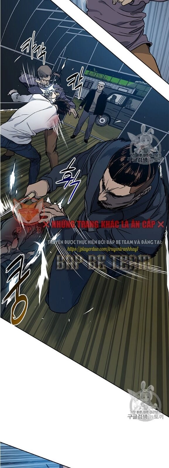 Đội Trưởng Lính Đánh Thuê Chapter 52 - 16