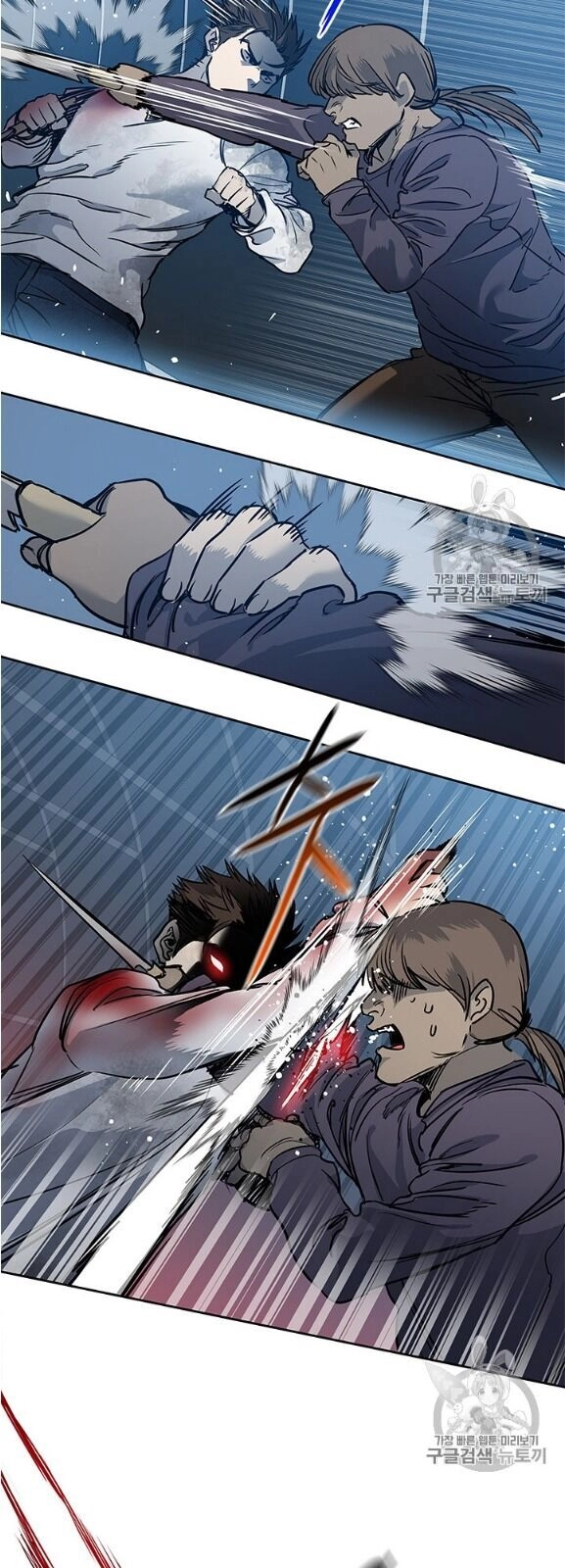 Đội Trưởng Lính Đánh Thuê Chapter 52 - 21